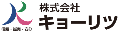 株式会社キョーリツ